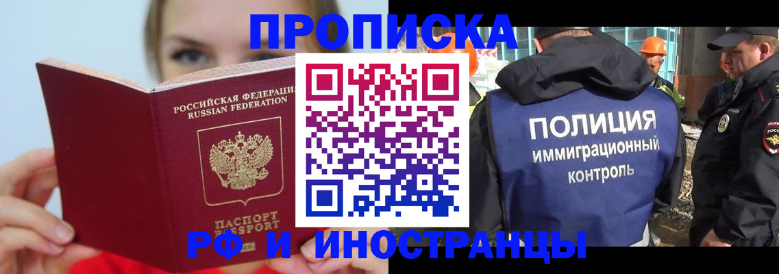 форма 3 в Воскресенске